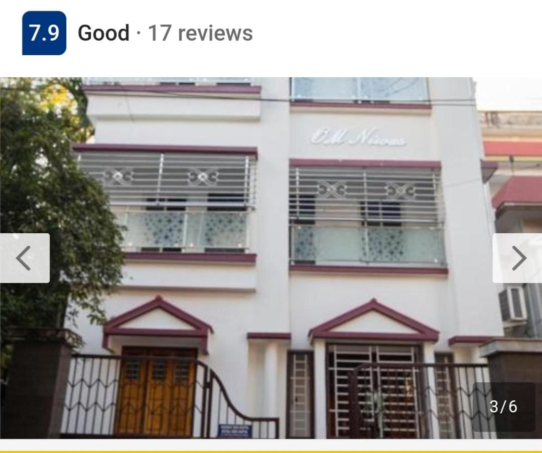 Om Niwas Hotel Siliguri Exterior foto